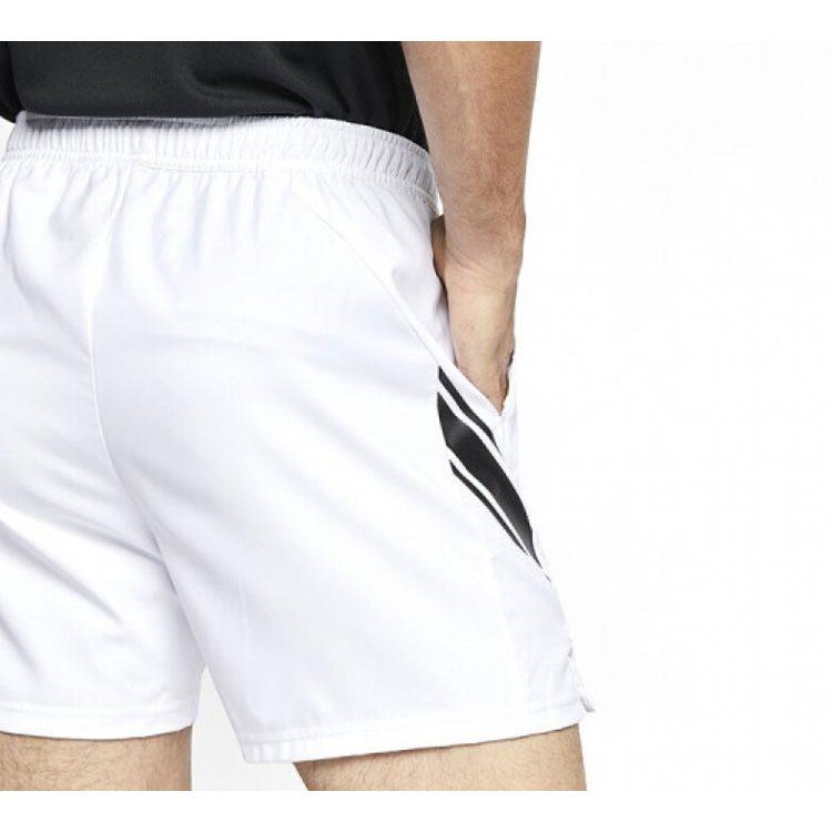 Nike Dri Fit Casual Shorts Men's White Moderate 939274-101