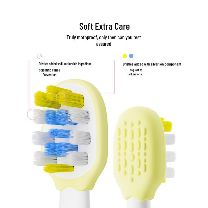 Huawei Smart Selection Leboo Kids Smart Electric Toothbrush