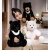 Adorable Plush Bear Doll Perfect For Kids Festival Gifts In Soft White Black And Brown Colors