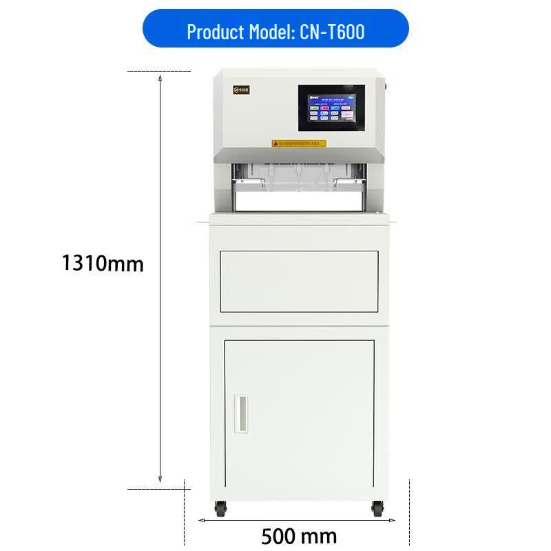 CN-RT7 Smart Three-Hole Archive Binding Machine CN plug (adapter included)