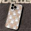 Miffy Rabbit & Bear Transparent Cartoon Case for Apple XS/13Pro/14/15/16/17 Pro Max