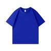 Custom Cotton Parent-Child Group & Class Uniform T-shirt - Boys & Girls Summer Short Sleeve Top.