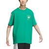 adidas Neo T Shirts Unisex Lawn Green Crew Neck Moderate Straight Fit IA6744