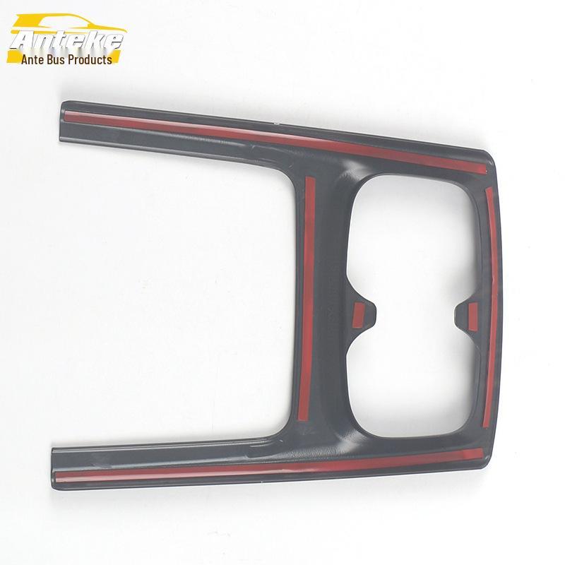 21 P5 Gear Shift Decorative Frame & Console Sequin Stickers - Car Interior Accessories