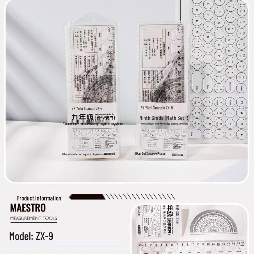 

Yizhi Xuan 4-Piece Ruler Set: 20cm Straight Ruler, Square, and Wavy Edge Protractor for Grades 1-9 Students 20cm