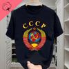 New Cccp Russian Soviet Ussr Unisexs Tshirt Double Sided Printed Tee Officialwebsite Cotton Casual Loose Sport Y2k Clothes