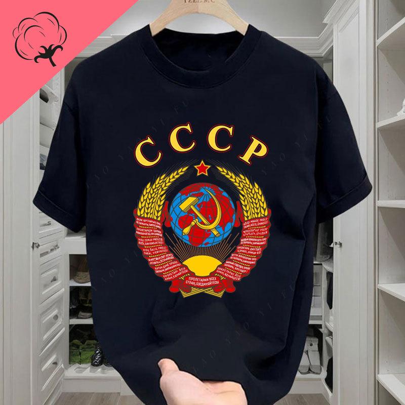 New Cccp Russian Soviet Ussr Unisexs Tshirt Double Sided Printed Tee Officialwebsite Cotton Casual Loose Sport Y2k Clothes