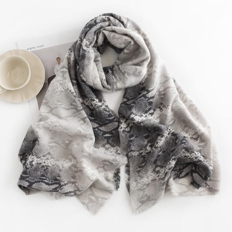 DayApril Faux Cashmere Animal Print Tassel Scarf