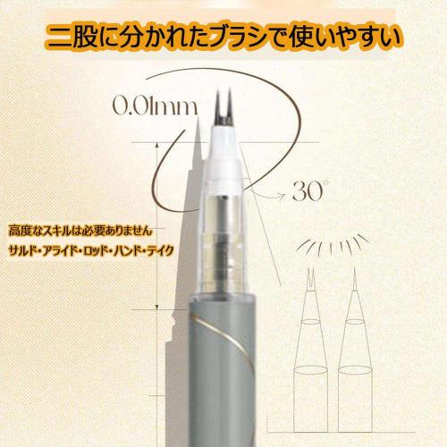 UNYOKE Double Claw Double Tip Waterproof Eyeliner Extra Fine Korean Makeup Lower Eyelashes 0.01mm Extra Fine Liquid Eyeliner No Fade High Adhesion Qui