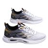 2025 Men's Fashion Breathable Mesh Sports & Casual Running Shoes