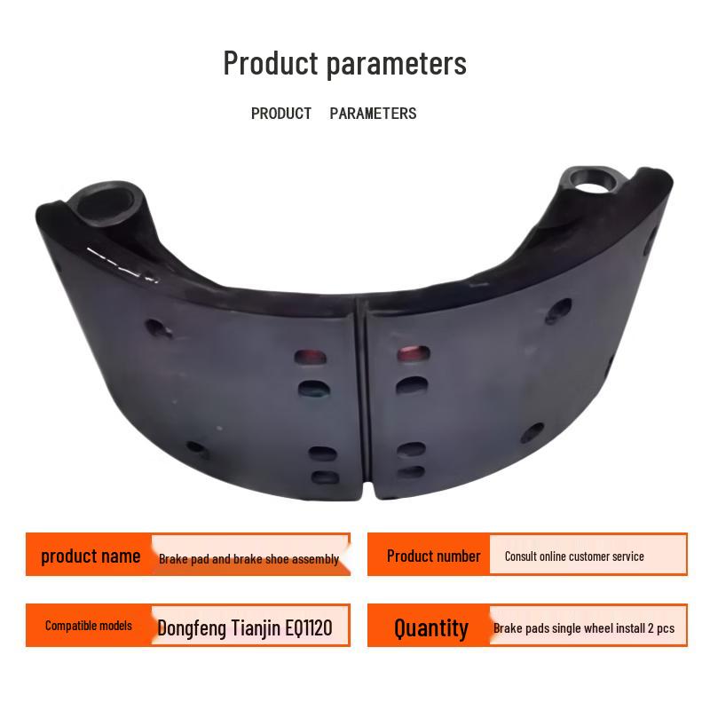 Lelanda Brake Shoe Assembly for Dongfeng EQ1120