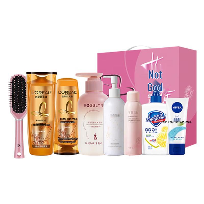 Little Dream Garden Goddess Skincare Set