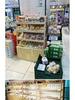 Wooden Bread & Pastry Display Rack for Stores