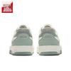 Anta Yunchuan Women's Sport Casual Shoes