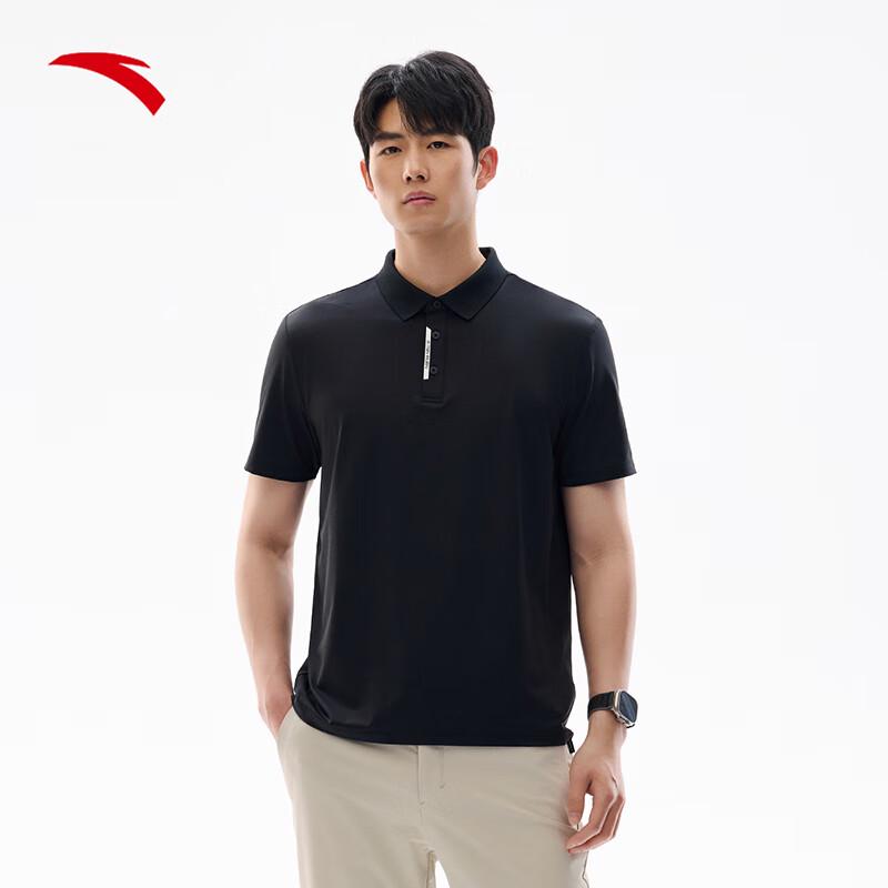 ANTA Men s Cold Brew Stone Cooling Polo Shirt 3XL