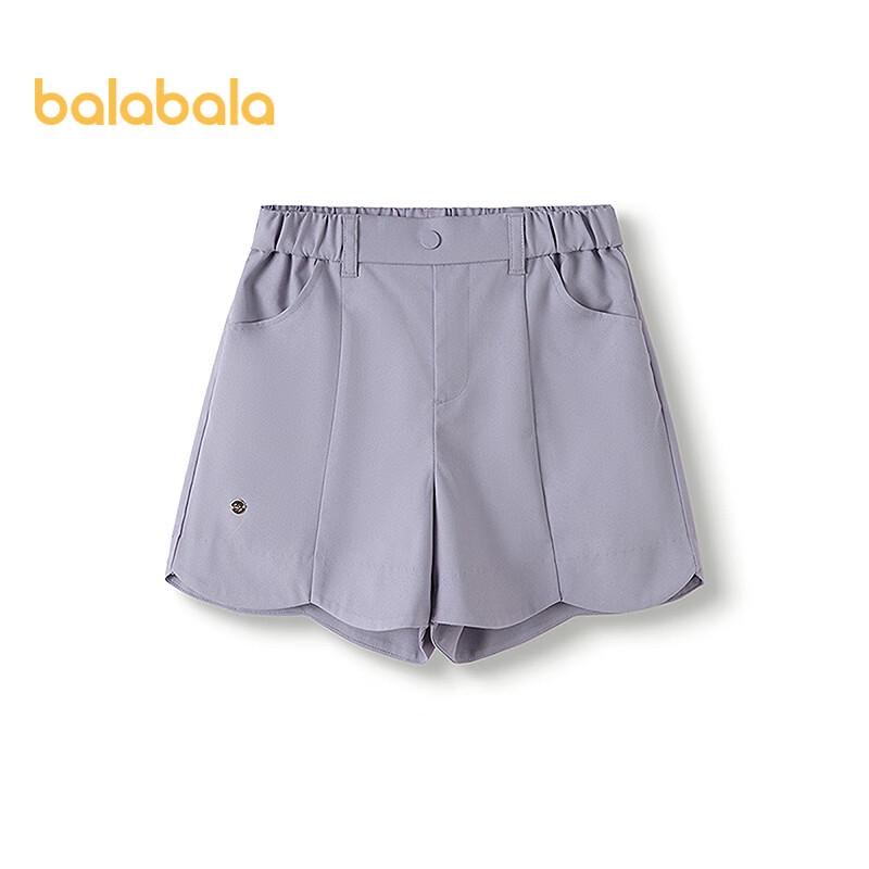 Balabala Girls 2025 Summer Fashion & Denim Shorts 110