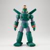 Bandai Shin-Dimension Crayon Shin-chan Release Commemoration Quantum Robot Soft Vinyl 3DCG Ver.
