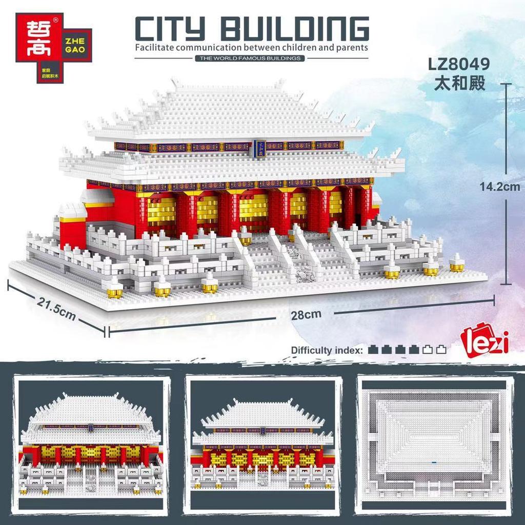 Latest Lezi Small Blocks Chinese Style Architecture Castle Palace Tower Construction Blocks Fun Toys For Children Gifts Girl Present