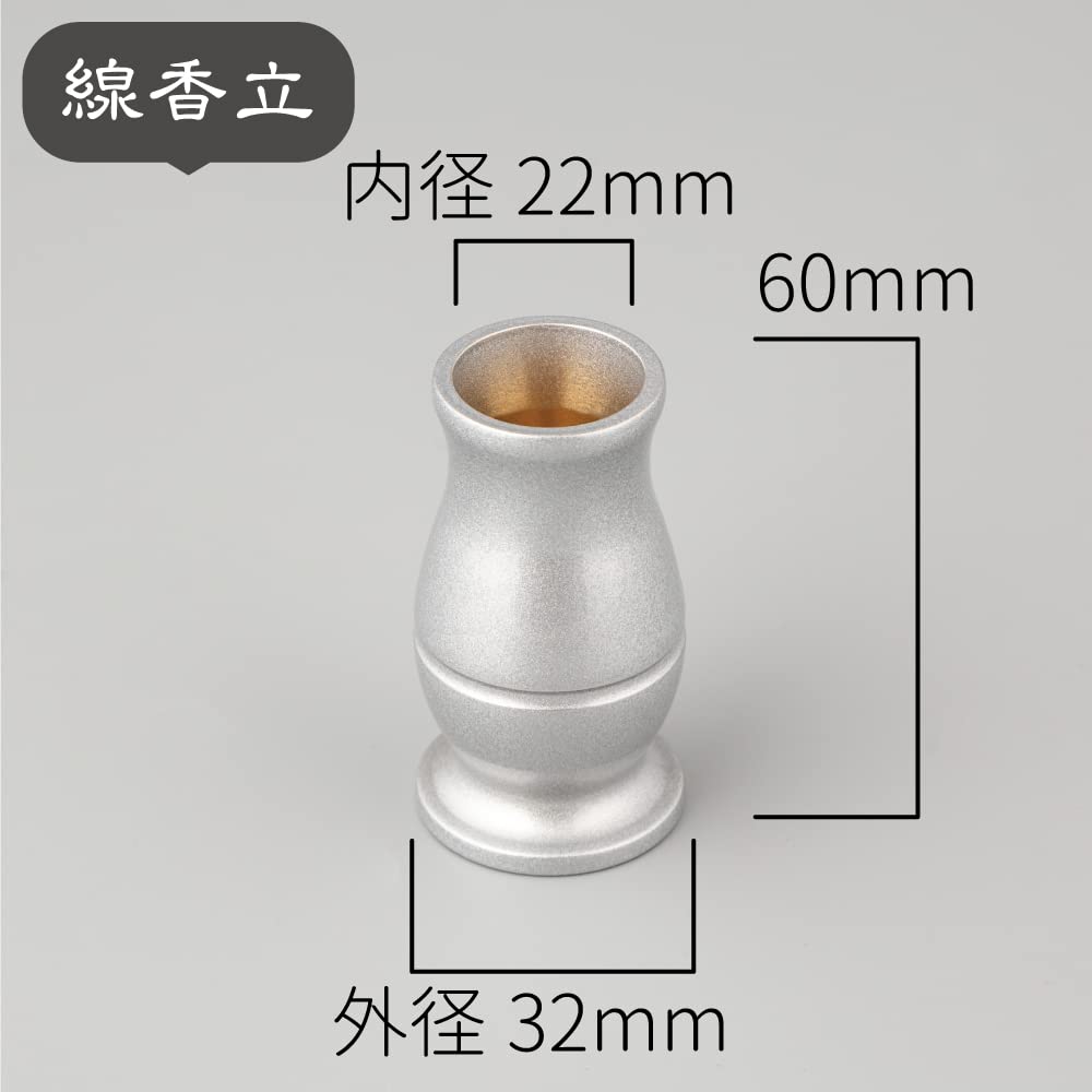 Mini Fact Buddhist Altar Set Set Silver Brass Modern Buddhist Altar Set Incense Flower Candle Rice Tea Incense Stick Holder - 6-piece (3.0 Inch) -