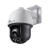 Camerabewaking en accessoires – CCTV-camera's