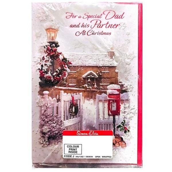 Simon Elvin For A Special Dad And His Partner House Christmas Card (Pack of 6)