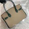 Cross-border Lychee Pattern Color Matching Platinum Bag Cowhide Women's Bag Contrasting Color Handbag Large Capacity Shoulder Crossbody Wedding Bag