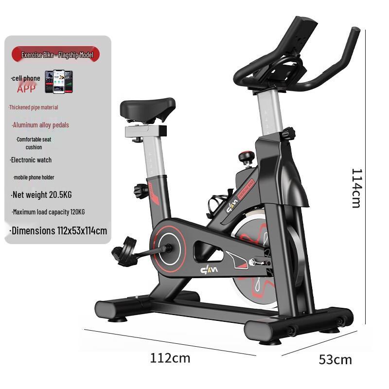 Magnetic Silent Indoor Cycling Bike