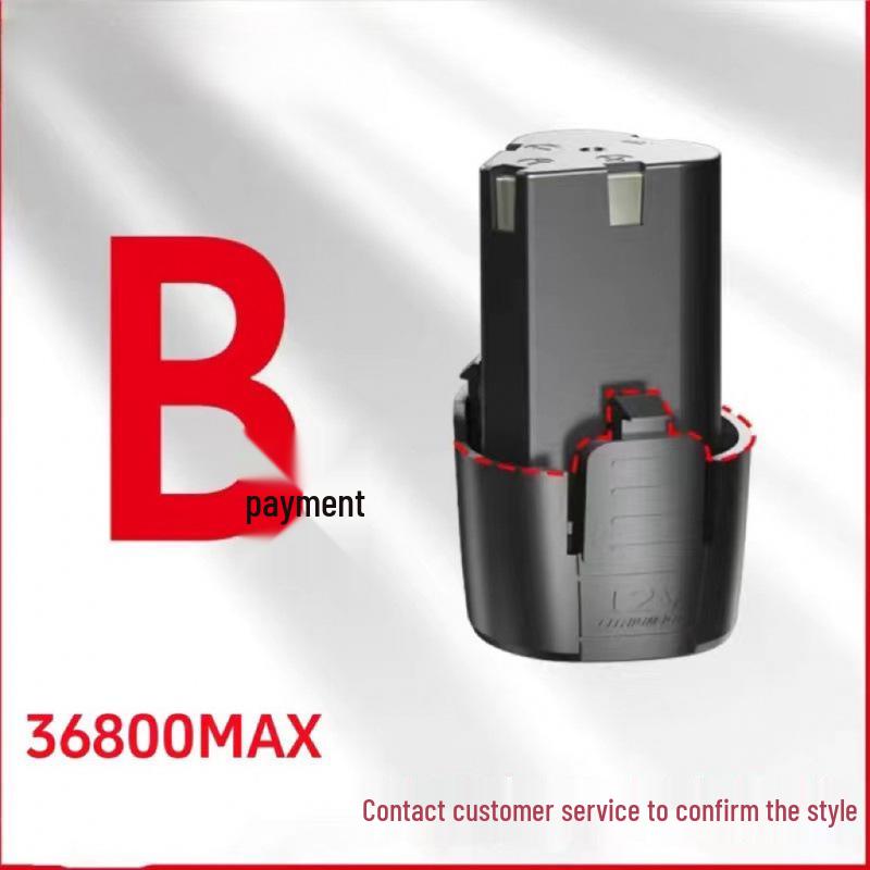 12V Lithium-Ionen-Handbohrmaschine mit Universal-Ladegerät, Modell B