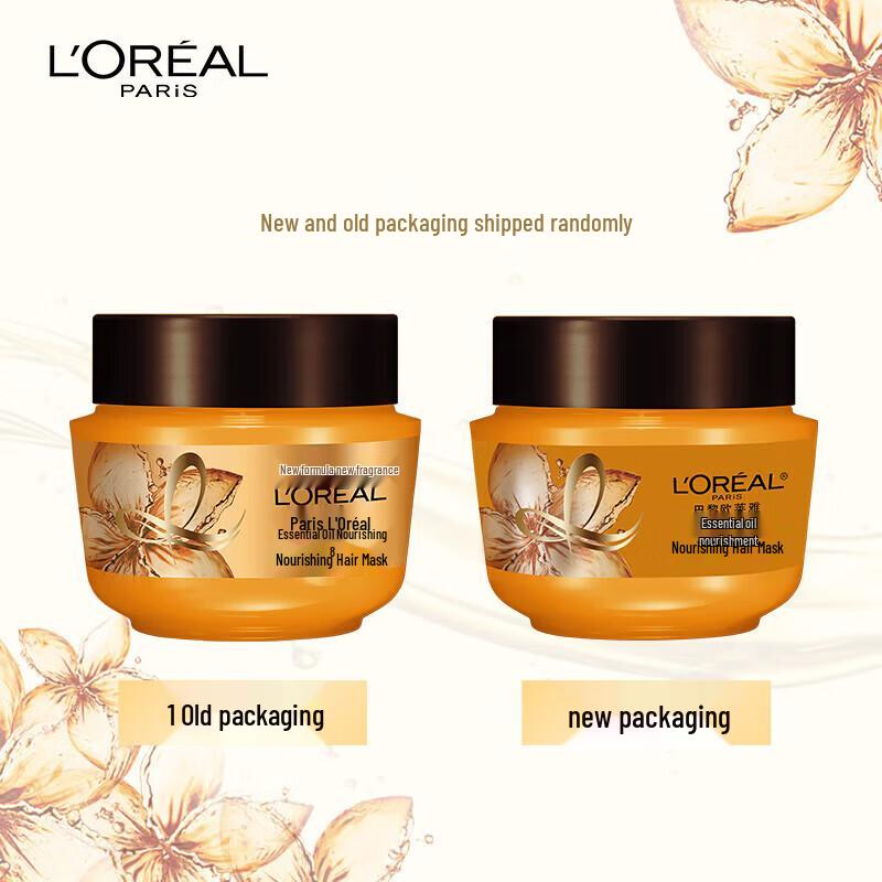 L'Oréal Extraordinary Oil Shine & Nourish Hair Care Set