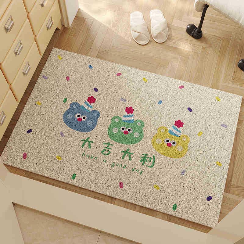 Cartoon Home Entrance Non-Slip Dirt Wiping Door Mat - Stain Resistant, Cuttable Coil Design