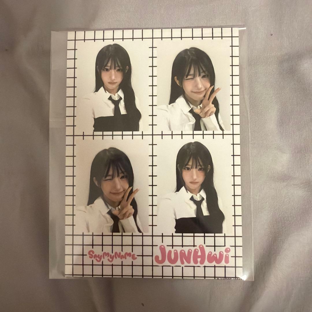 [USED] SAYMYNAME JunHWI Photocard ID Photo