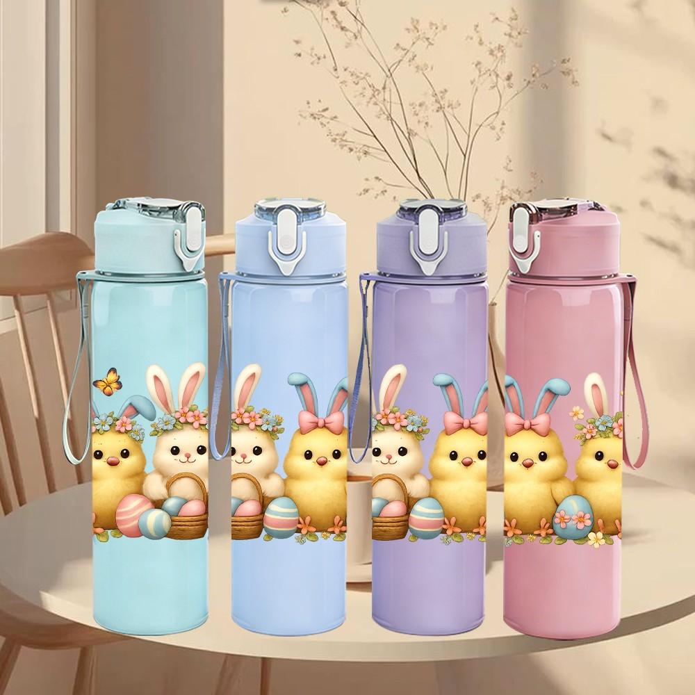 1PC Group Easter Chicks 750ml Color Plastic Sports Water Bottle Leakproof Flip Straw Lid Suitable for Sports Office Home Use