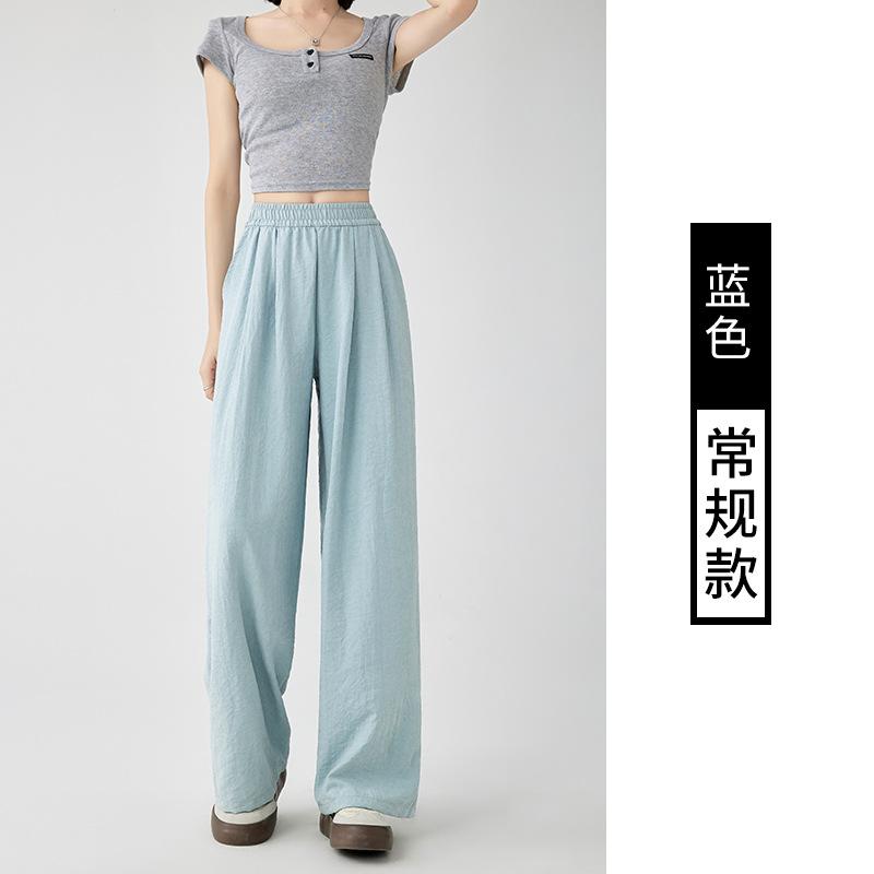 

White milk Fu ice silk Yamamoto pants women s new summer small casual lazy texture wide-leg pants XL [131-72.5 kg]