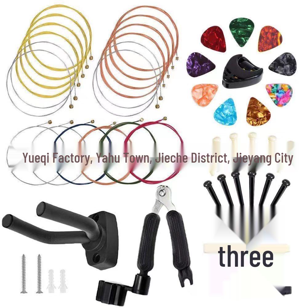 

Guitar Accessories Set: Strings, Finger Cots & Picks Package A