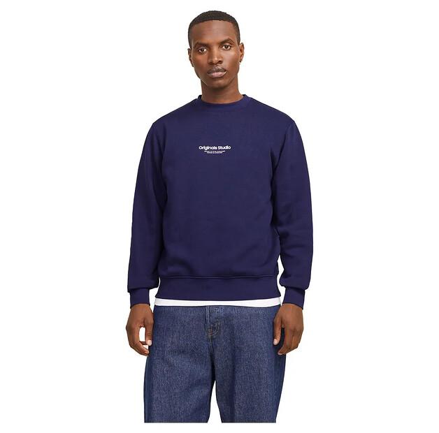 

Jack & Jones Vesterbro свитшот L