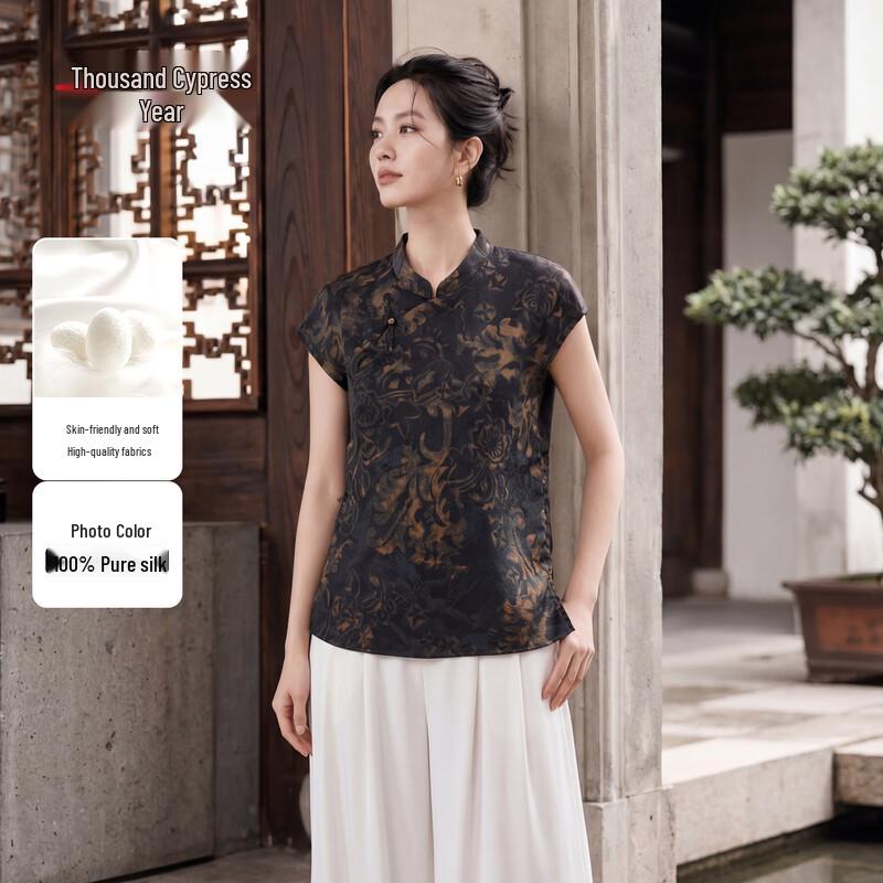 Qianbainian Mulberry Silk Retro T-Shirt L