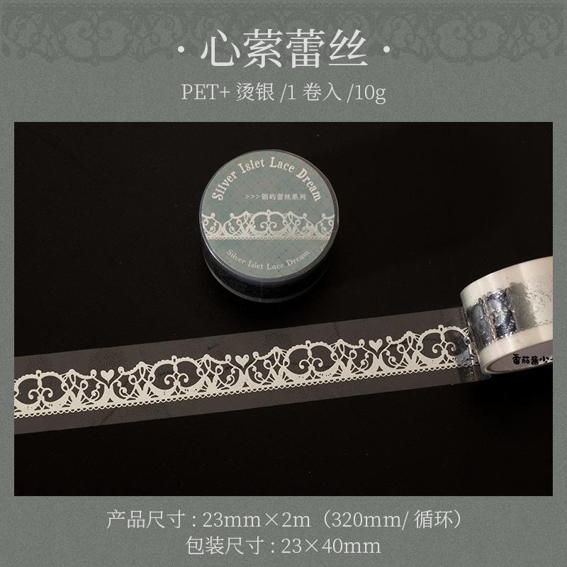

1pcs/1lot Decorative Adhesive Tapes Yinyu lace Junk Journal Japanese Masking Scrapbooking Stickers