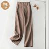 Women's Summer High-Waisted Drapey Linen Straight-Leg Pants - Slimming, Semi-Elastic, Wide-Leg, Casual, Long Cotton Linen Pants
