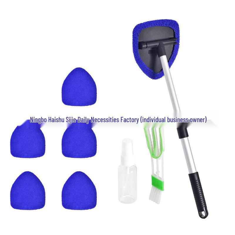 Telescopic Microfiber Car Window Cleaning & Defogging Brush Set