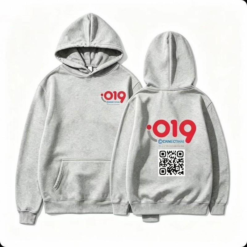 Unisex Hooded Sweatshirt With Numeric Print QR Code Back Design Thick Fleece Casual Pullover Streetwear