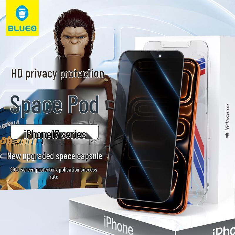 

BLUEO Privacy Tempered Glass Screen Protector for iPhone