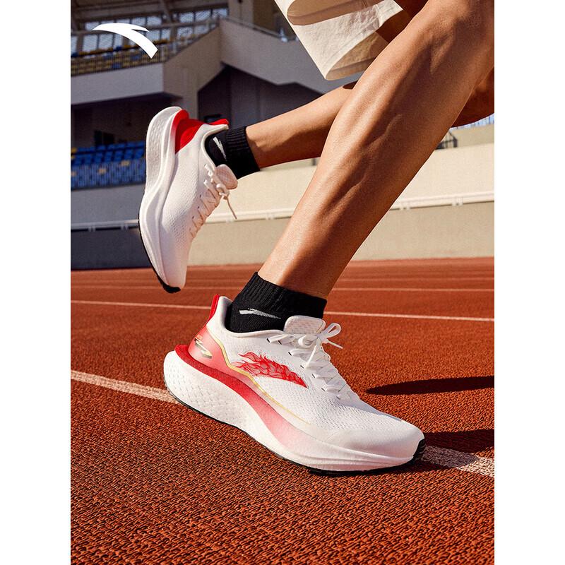 ANTA Mach 6 SE Men's Cushioned Racing Running Shoes