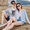 Unisex Summer UV Protection Ice Silk Windbreaker with Custom Logo