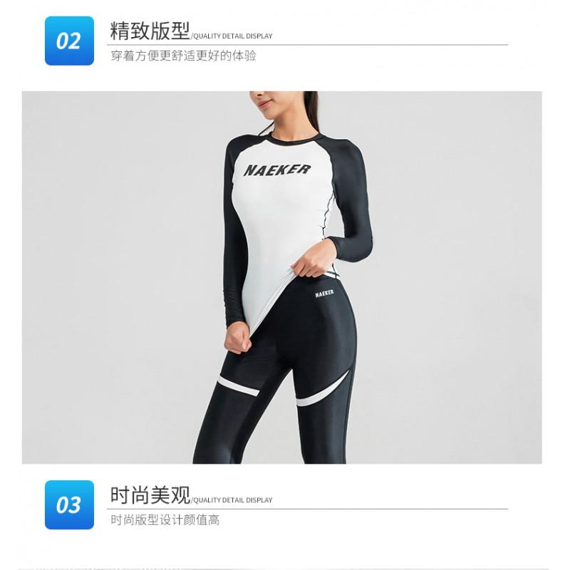 Womens UV Protection Long Sleeve Rash Guard Set With Matching Pants Snorkeling Diving Surfing Water Sports