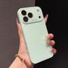 Solid Color Full Coverage Anti Drop Shockproof Glass Phone Case For Multiple Iphone Models