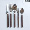 Französisches Vintage milchweißes Retro-Messer, Gabel, Gabel Butterlöffel 4-teiliges Set Haushalts-Steak-Geschirr Edelstahl-Geschirr