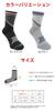 Radweather Hiking Socks for Men and Antibacterial and Odor Thick Pile for Shock Mesh for Camping Women, Resistant, Absorption, Stuffiness, Non-Slip,