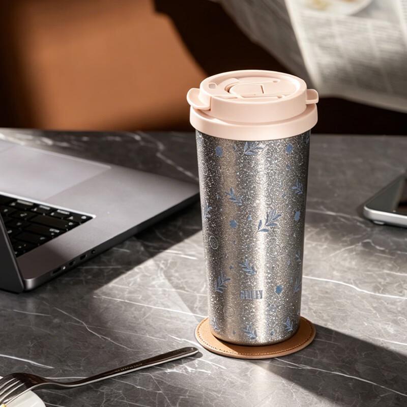 SMILEY Portable Titanium Insulated Cup