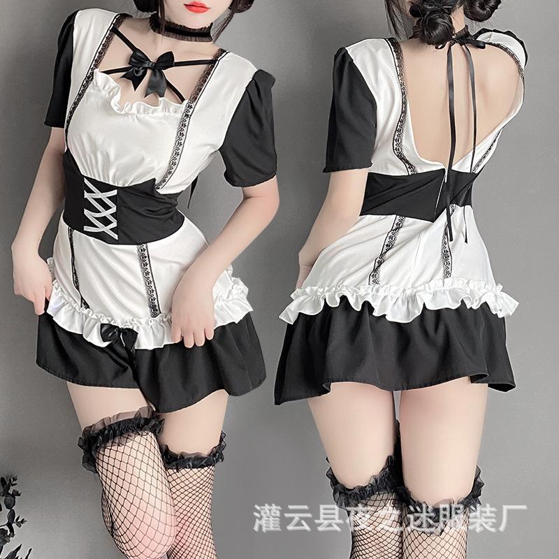 Sexy Clothes Female Pure Free Desire Bed Uniform Temptation Sleeping Night Maid Pack Hot Passion Lingerie