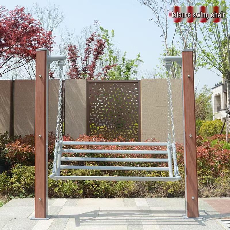Уличные садовые качели Huansha